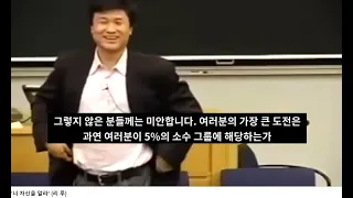 리루 투자 철학 (아마추어 더빙) 연속 2번 재생