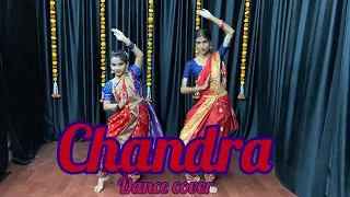 Chandra | Dance cover | Chandramukhi | Marathi song | Vishakha Khare