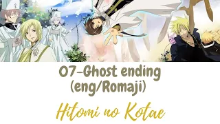07 Ghost ending ( Hitomi no Kotae) (romaji /English) (color coded)