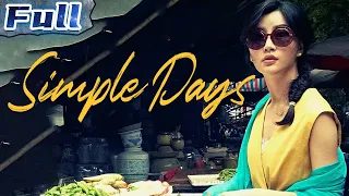 【ENG】Simple Days | Comedy Movie | China Movie Channel ENGLISH | ENGSUB