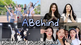 [ABehind] 'OH MY GIRL - Dun Dun Dance' | AB Relay VLOG