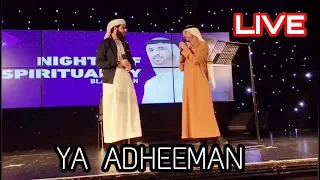 LIVE performance | Ahmed Bukhatir & Hafiz Ahmadullah Awan