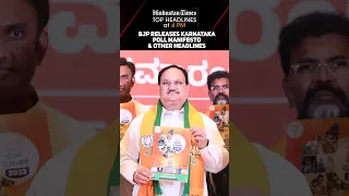 BJP releases Karnataka Poll Manifesto & Other Headlines | News Wrap @4 PM