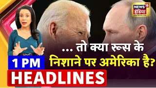 Badi Khabar | Speed News | Today's Top Headlines | 29 March 2023 | Breaking News | News18 India