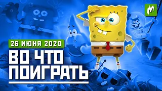 Во что поиграть. SpongeBob — Rehydrated, The Last of Us: Part 2, Secret Government, West of Dead.