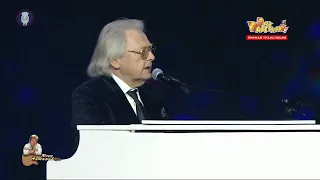 Юрий Антонов - Не забывай. 2023