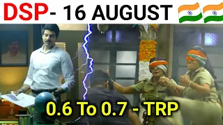 Dsp Anubhav Singh | 16 August Mission Maddam Sir | Aise Aata Trp 0.7 | Haseena Mallik | Sony Sab
