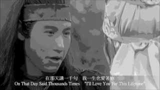 KTV：來來回回：張學友 Back And Forth Still 15.1 : Jacky Cheung