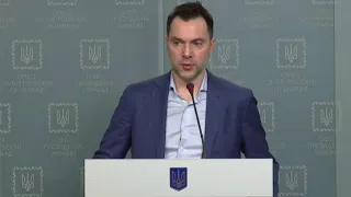 Терміновий брифінг президента Зеленського щодо нападу Росії на Україну