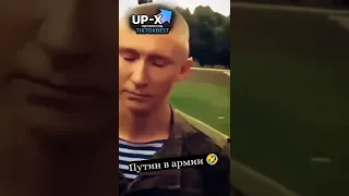 копия Путина😜 Даже ДНК НЕ НУЖЕН