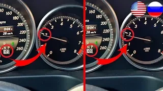 Failures in Engine Speed and Not Smooth Gear Shifting on Mercedes Gearbox 722.6, 722.9