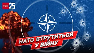 НАТО втрутиться у війну в Україні за однієї умови! 30 вересня змінить світ! | Дмитро Васильєв