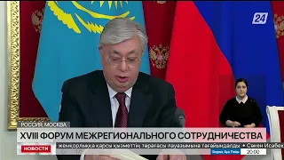 Ассортимент казахстанских товаров в России увеличился вдвое