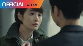 [시그널 OST PART 4] 김윤아 (Kim Yuna) - 길 (THE ROAD) MV