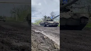 ⚡️Ukrainian tanks T-72 are rolling to the battle #shorts #tanks #warinukraine