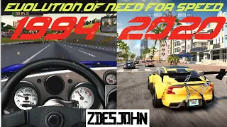 Evolution of Need For Speed 1994-2020 Эволюция Нид фо спид 1994-2020