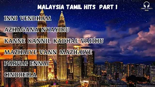 Malaysia Tamil Hits (Volume 1) / Malaysia Song Collection / Tamil Lyrics Studio
