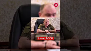 СЛАВА УКРАЇНІ, СЛАВА НАЦІЇ, СЛАВА ЗСУ!! Олександр Поворознюк | СтопКор