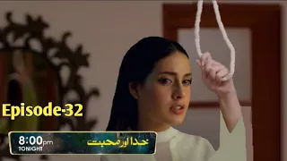 khuda aur mohabbat Episode 32 Promo l Episode 32 Teaser l Har pal geo l Drama Pakistan