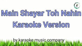 Main Shayar To Nahin (Karaoke Version) Bobby (1980) Shailendra Singh (Super hit songs)