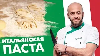 Рецепт Теста для спагетти