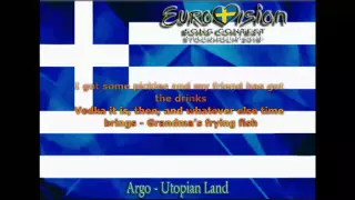 Eurovision 2016 - Greece - Argo - Utopian Land - English Lyrics Version HD HQ