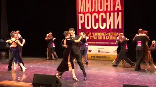 GallaDance на Чемпионате России по Аргентинскому танго - Милонга России 2018