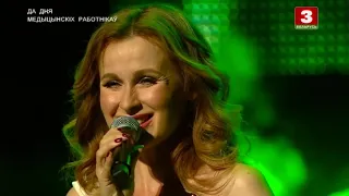 Юлия Быкова"Родники" (Е.Олейник,Ю.Быкова) 16.06.2019 Праздничный концерт ко Дню мед.работников