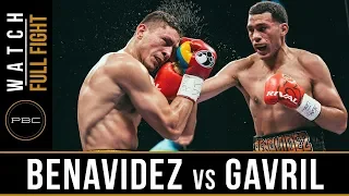 Benavidez vs Gavril FULL FIGHT: Sept. 8, 2017 - PBC on Showtime