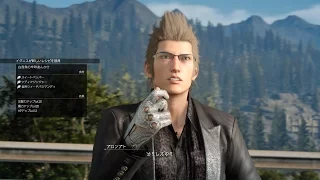 【FF15】入手困難レシピ集 その2　FINAL FANTASY15