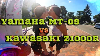 Yamaha Mt-09 vs Kawasaki Z1000R г.Сумы / #yamahamt09 #kawasakiz1000r #motovlog