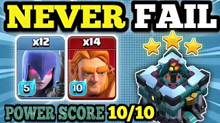 TH13!!! SUPER GIANT Attack Strategies For 3 Stars! Army link in description ! - Clash of Clans