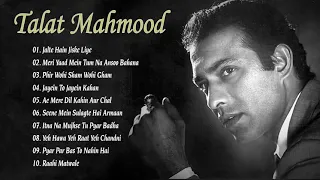 Top 10 Songs of Talat Mahmood   तलत महमूद के 10 गाने   HD Songs   One Stop Jukebox
