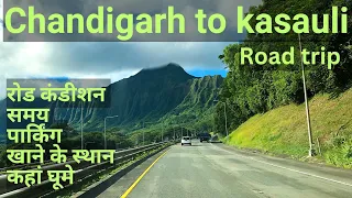 #Chandigarh to Kasauli road trip #Kasauli Road trip #Kasauli road condition #Kasauli road landslide