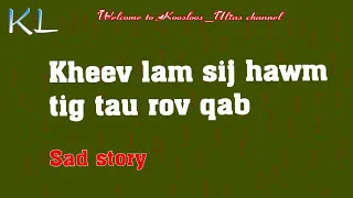 Kheev lam sij hawm tig tau rov qab 5/28/2020