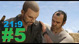 Grand Theft Auto V - [#5] Тревор Филипс Индастриз. [Без комментариев] 21:9 UltraWide