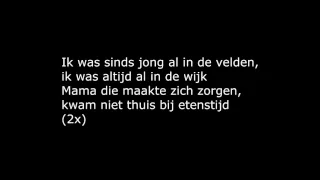 ALI B - 'EEN KLEIN BEETJE GELUK' FT. SEVN ALIAS & BOEF (PROD. JACK $HIRAK) Lyrics