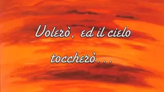 Il Cielo Toccherò - Noemi (Lyrics)