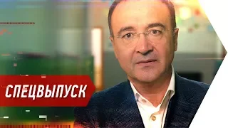 Игорь Никонов - строительство в Киеве. Предпринимательство и инвестирование business