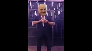 Лукашенко танцует