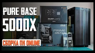 Сборка ПК в Pure base 500DX за 90К на i7-12700, Prime Z690-P D4, Silent Loop BW010