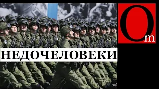 Покажите это всем россиянам. Их армия уже убила 16 детей!