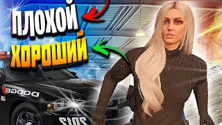 БЕСПРЕДЕЛ FIB НА GTA 5 RP ! МЫ СТАЛИ САМЫМИ НЕАДЕКВАТНЫМИ СОТРУДНИКАМИ НА СЕРВЕРЕ LAMESA