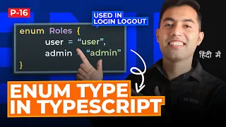 #16: Enums in Typescript Explained with Real-life Examples 👉 Used in Thapa Technical Website