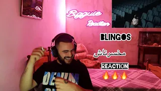 Blingos - Makhsernech | مخسرناش  REACTION  🔥🔥🔥