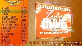 [ Anachids Mariage REGGADA ] - Zawaj & Douf Vol.1(2020)