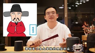 今日话题 从武宗 熹宗看明朝皇帝为什么大多短命