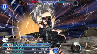 SILENCE!! - Paine IW SHINRYU - Paine, WoL, Squall - Dissidia Opera Omnia