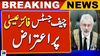 KPK Government Objects to Chief Justice Faiz Isa Joining Bench | Breaking News