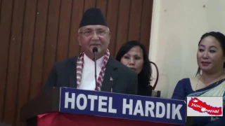 Kp Oli Speech - 2074 Saal Amale Maya Nepal || KP Oli Superhit Speech